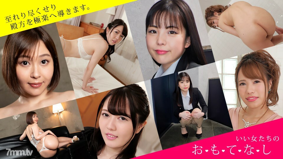 032222_001 热情好客-用 Irama、撒尿、脸坐、belokis 取悦男人的女性-